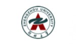 郑州大学